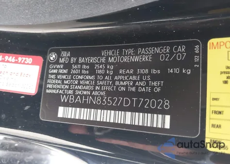 2007 BMW 750Li from USA, damaged, VIN WBAHN83527DT72028